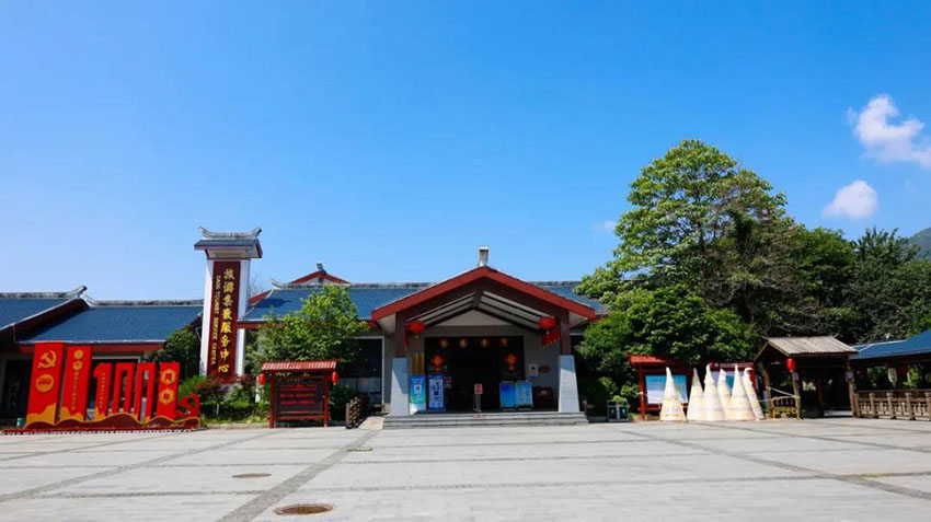 游客中心.jpg