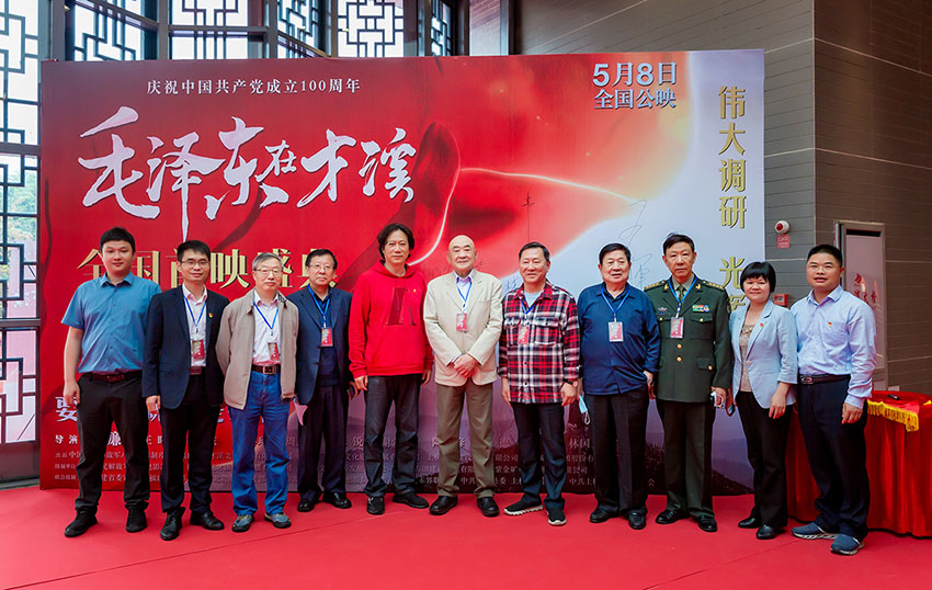 微信图片_20210429151248.jpg