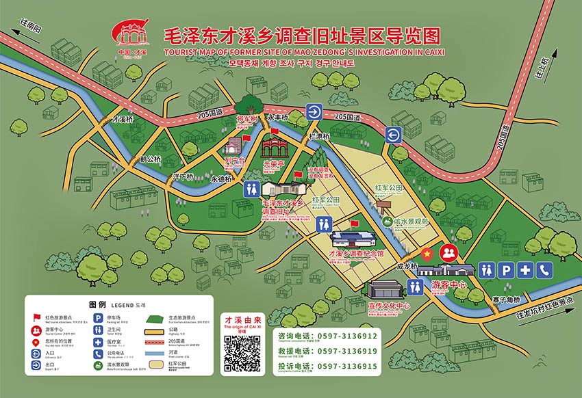 4b8f21ae-669e-4da2-b02a-7550b1c142b1.jpg