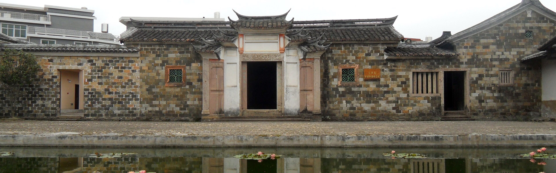上杭才溪景区旅游发展有限公司