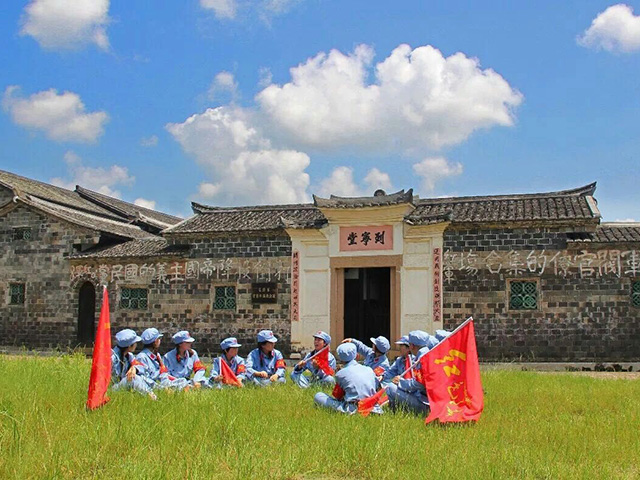 上杭才溪区工会旧址